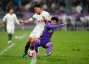 开云体育中国官网-北京国安迎来对阵天津泰达的胜利