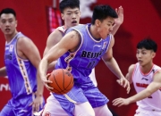 开云体育官网-重庆队遭遇连败，教练组需加强战术调整