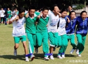 开云体育app-意外之路，英雄涌现壮哉赛场的简单介绍