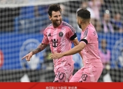 开云体育登录-伯恩利客场大胜纽卡斯尔，夺回积分榜前列！的简单介绍