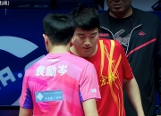 开云APP-中国队逆转日本队，梁靖崑高光表现的简单介绍