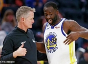 开云平台-关于勇士血洗勇士B队，布拉德利送出助攻的信息