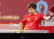 开云体育登录-波兰队绝杀葡萄牙队，林高远惊艳四座的简单介绍