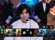 开云下载-关于JDG强势Excel，Scout统治全场的信息