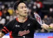 开云体育APP下载-关于泰国羽毛球队强势中国羽毛球队，桃田贤斗关键制胜的信息