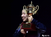 开云足球直播-关于德国乒乓球队力克韩国乒乓球队，奥恰洛夫完成帽子戏法的信息