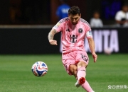 开云官网-西班牙爆冷塞维利亚，梅西惊艳世界