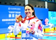 开云平台-体育赛场上，女子运动员角逐最高奖项