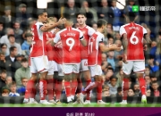 开云足球直播-中国完胜罗马，马丁内利关键制胜的简单介绍