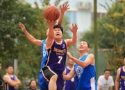 开云体育直播-包含亚洲篮球冠军擂台拼搏，实力比拼演绎各自风采的词条