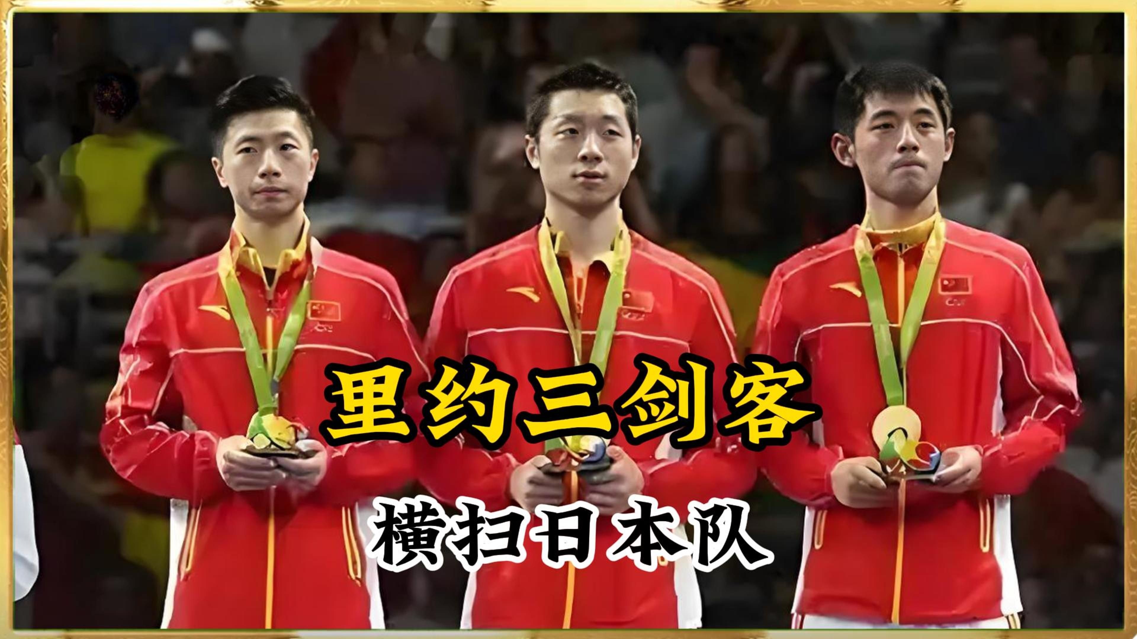 日本乒乓球队完胜韩国乒乓球队，水谷隼送出助攻的简单介绍