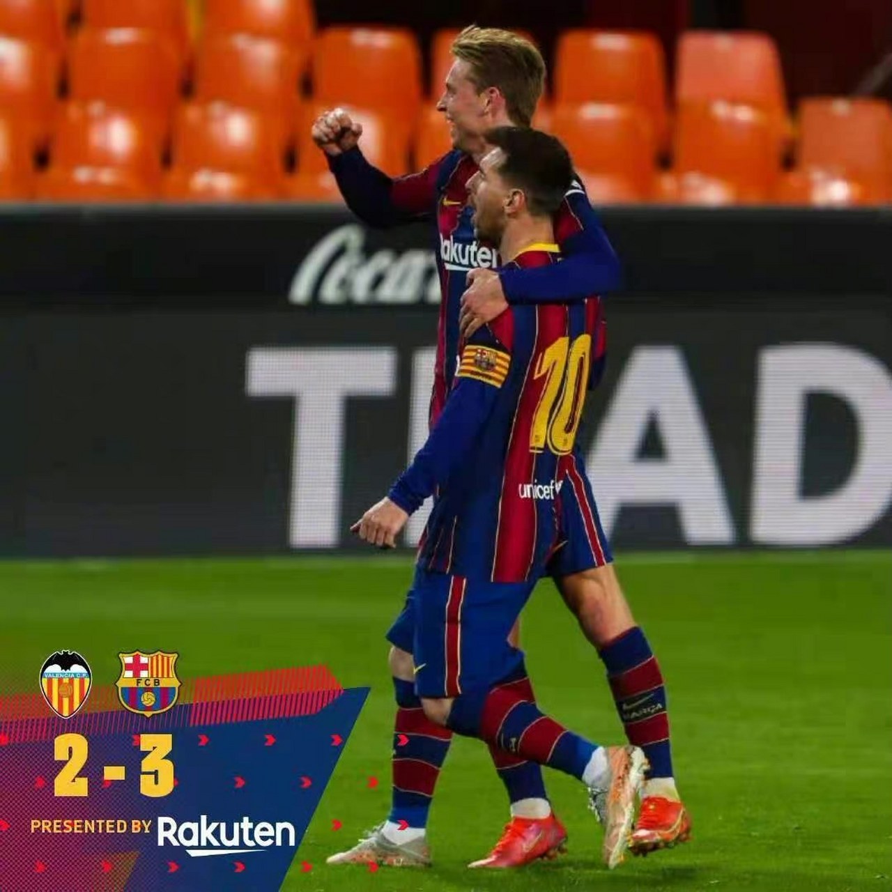 瓦伦西亚客场逆转,豪取三分 瓦伦西亚客场逆转,豪取三分