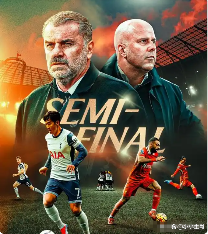 包含热刺大规模换帅战神王被看好成就更大的词条