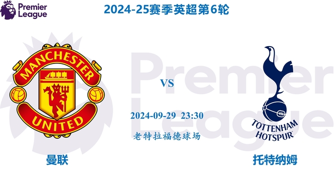 马竞遇强敌米兰,欧冠梦碎瞬间的简单介绍 马竞遇强敌米兰,欧冠梦碎瞬间的简单介绍