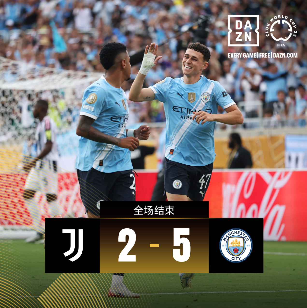 连续两场失利，马赛队面临困境