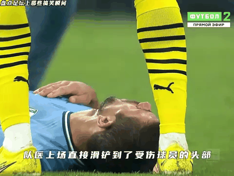 您关心的球星最新足球生涯动态的简单介绍