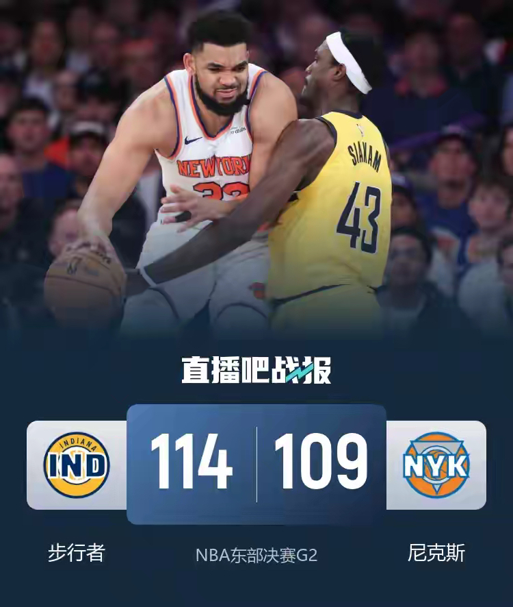 关于步行者队员连续两战发挥亮眼，成为球队焦点的信息